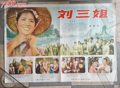徐州师范大学科文学院毕业证补办